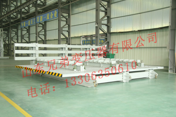 鐵芯翻轉(zhuǎn)臺